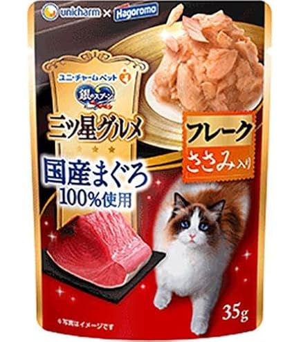 Amazon | 銀のスプーン 三ツ星グルメ パウチ 国産まぐろ100％ フレーク